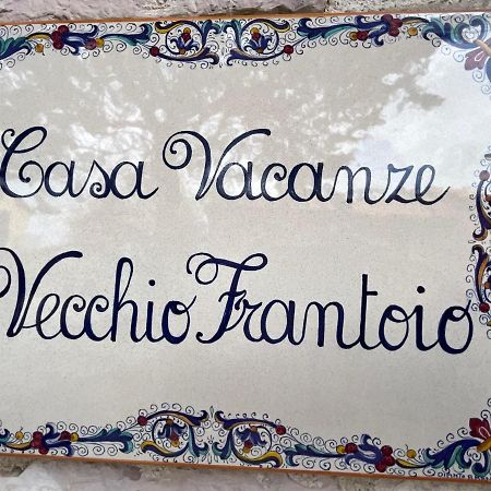 Casa Vacanze Vecchio Frantoio Residenza Moraiolo Spoleto Eksteriør bilde